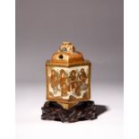 A JAPANESE SATSUMA KORO (INCENSE BURNER) AND COVER MEIJI PERIOD, 19TH/20TH CENTURY Of hexagonal