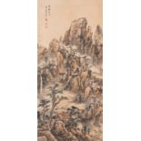 HUANG JUNBI (1898-1991) AUTUMNAL MOUNTAINOUS LANDSCAPE A Chinese scroll painting, ink and colour