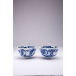 A PAIR OF JAPANESE BLUE AND WHITE BOWLS MEIJI OR LATER, 19TH OR 20TH CENTURY Both decorated in