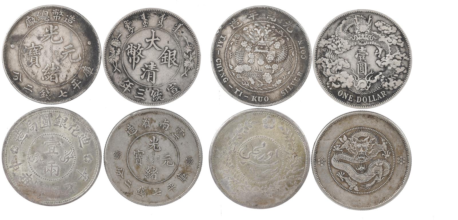 China: four silver dollar sized coins, as follows: Empire: general issue, dollar, ND (1908), Guangxu