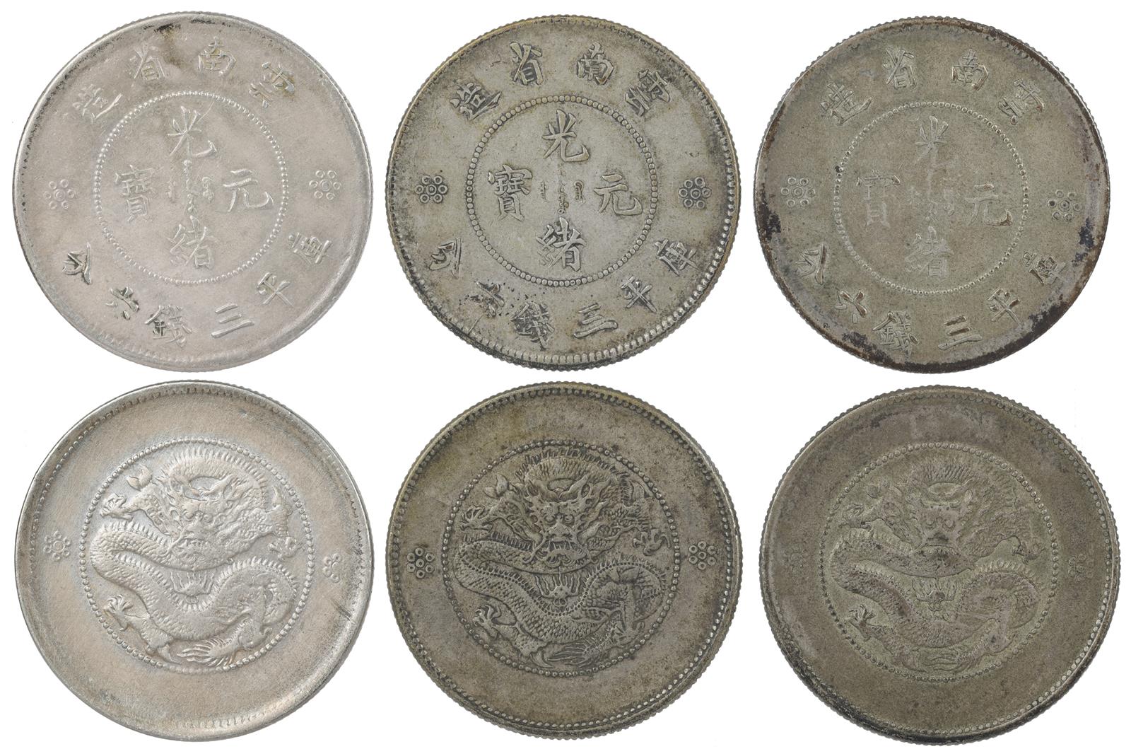 China - Republic: Yunnan, fifty cents (3), re-struck imperial coinage, Yunnan Sheng zao(Yün-nan