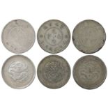 China - Republic: Yunnan, fifty cents (3), re-struck imperial coinage, Yunnan Sheng zao(Yün-nan