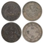 China - Empire: Chihli, silver dollars (2): year 26 (1900), Beiyang zao (Pei-Yang) (KM Y73),