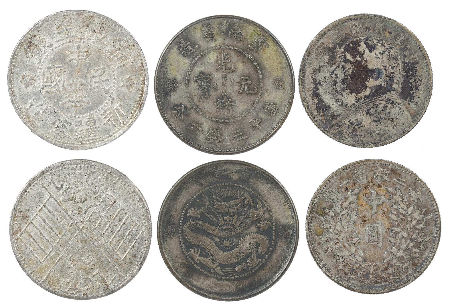 China - Republic: three coins, as follows: Sinkiang, five miscals, stars dividing Chinese legend,