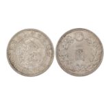 Japan - Empire: silver yen, Meiji year 24 (1891), dragon within beaded circle, written value