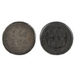 China - Empire: Hunan, silver tael (liang), ND (c. 1906), bullion coinage, each face with three line