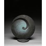‡Wendy Taylor CBE (b.1945) Swirl Maquette Signed, inscribed and dated 'SWIRL'/MAQUETTE 2008/