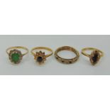 Four 9ct gem set dress rings to include two cluster examples with diamond surrounds, 8.7g total (two