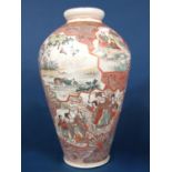 A late 19th century Satsuma vase with polychrome painted and gilded decoration of male and female