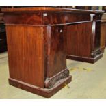 A William IV mahogany inverted breakfront pedestal sideboard, the twin doors with Corinthian