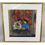 20th/21st century oriental school - Coloured screen print showing a pair of seated female figures