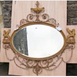 Large 19th century Adam style overmantle mirror, the oval mirror plate flanked by sphinx beneath