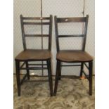 Two similar stained elm and beechwood school/chapel chairs with simple horizontal rail backs, saddle
