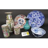 A collection 19th century and later oriental ceramics including two Cantonese vases with