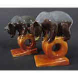 Pair of USSR models of performing bear cubs, both with printed marks to base, 14cm tall approx (2)