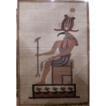 Large vintage hand woven wool-work wall hanging featuring the Egyptian Moon God/ Deity Thoth sitting