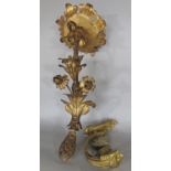 A gilt scrolled floral wall sconce and a gilt finished electric wall light