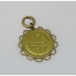 Iranian Pahlavi gold coin in 9ct mount, 5.9g