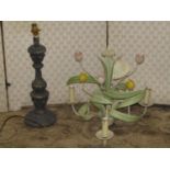 Contemporary metalware ceiling light of floral form with painted detail and one other table lamp (2)
