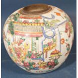 A 19th century Chinese porcelain oviform ginger jar decorated with continual scene characters in