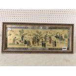 Indian watercolour plaque depicting village scene with people and animals (c.19th Century), middle