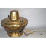 A vintage Chinese brass charcoal fired steamer, (probably for dumplings) 33cm diameter and eight