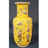 19th century Chinese vase, cylindrical with drawn neck with yellow ground overlaid, further coloured
