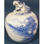 Chinese porcelain oviform ginger jar and cover hand painted detail showing characters in extensive