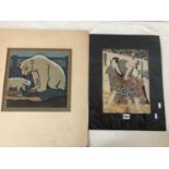 Utagawa Yoshiiku (1833-1904), colour woodblock print on paper of kabuki actor, printed signatures,