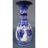 Large Doulton Burslem blue and white transfer printed vase of baluster form with flared rim,