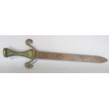 A crudely made flat bladed Roman style short sword. 46.5cm