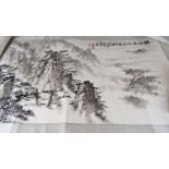 Chinese ink painting of mountainous landscape with trees on scrolled paper, bearing calligraphy