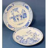 Two Chinese blue and white porcelain dishes (Qing period), one with four-character Kangxi mark