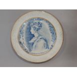 19th Century Staffordshire pearlware commemorative child's plate with relief foliate border and blue