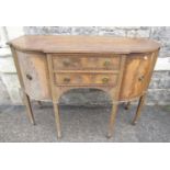 A small Georgian style mahogany shallow breakfront sideboard fitted with two central drawers flanked