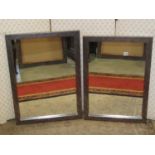 Two simple rectangular wall mirrors in metallic style frames, 76cm x56cm and 72cm x 52cm