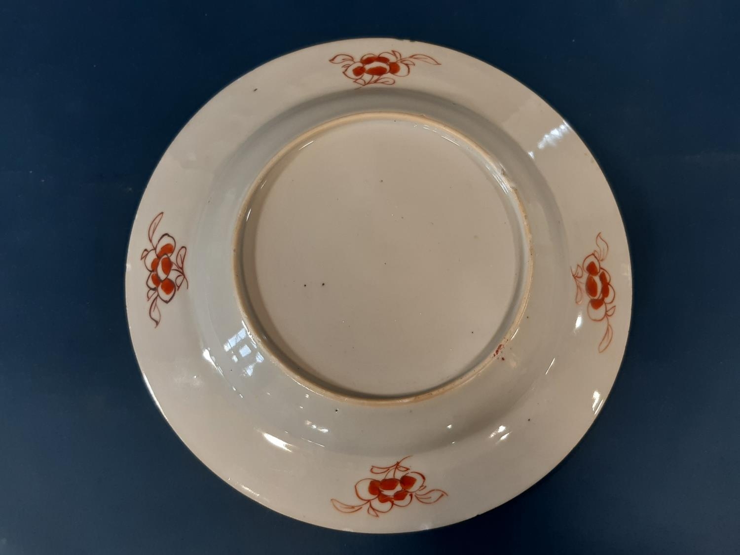 18th Century Chinese famille rose dish, with floral decoration and moulded detail, diameter: 23 cm - Image 2 of 2