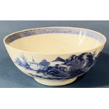 A Chinese blue and white porcelain punch bowl (Qing period), diameter 26.5 cm