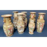 Collection of 19th Century Chinese Canton famille rose baluster vases with moulded chi long, one
