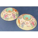 Pair of Chinese famille rose porcelain covers depicting 'The Immortals' with six-character '