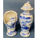 Two Chinese blue and white porcelain baluster vases (Qing period), both with four-character Kangxi