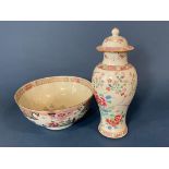 Two 18th century pieces of Chinese famille rose porcelain to include: 'phoenix and flowers' vase
