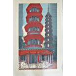 EDWARD BAWDEN R.A. (1903-1989) 'THE PAGODA' KEW GARDENS linocut in colours, signed, titled and