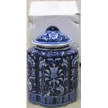 Six modern boxed Chinese Ayane ceramic jars and covers with floral detail, 26 cm high