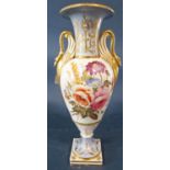 19th century oviform vase with drawn trumpet neck raised on a slender foot and square cut base, with