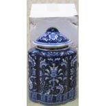 Six modern boxed Chinese Ayane ceramic jars and covers with floral detail, 26 cm high