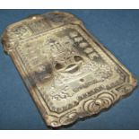 A Chinese silver metal plaque with engraved wise men to both sides, 9.5cm x 6cm, 4oz approx