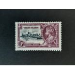 British Virgin Islands 1935 Silver Jubilee SG 106l VLMM showing the ‘kite and horizontal log’