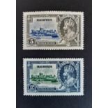 Mauritius 1935 Silver Jubilee SG 245f VLMM and SG 246g MM respectively showing the ‘diagonal line by