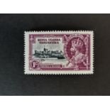 KUT 1935 Silver Jubilee SG 127l VLMM showing the ‘line through ‘0’ of 1910’ variety SG cat £140.
